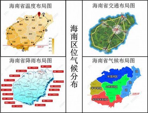 抖音来客是抖音官方的吗安全吗（抖音来客是抖音官方的吗安全吗可靠吗）