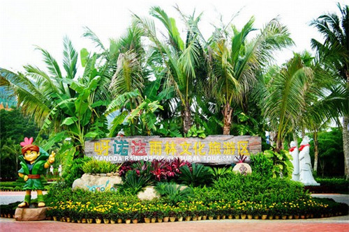 感情挽回导师可信吗（挽回爱情导师）